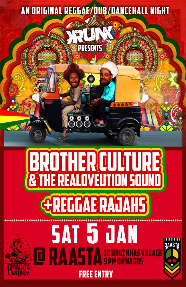 raggae rajah brother culture india tour