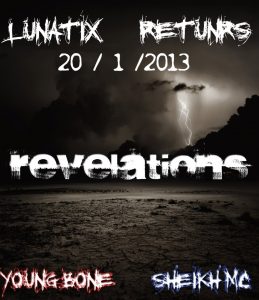 Revelations - Young Bone & Sheikh MC By LunatiX