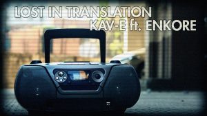 kav-e-enkore-lost-in-translation