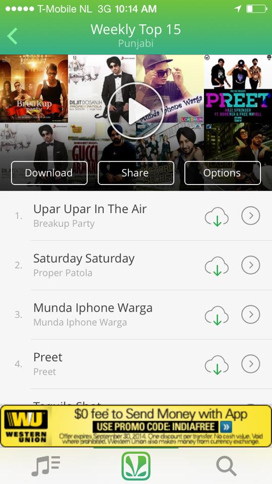 saavn