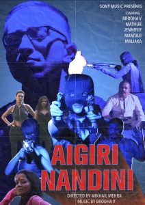 Brodha V - Aigiri Nandini - VIDEO-POSTER - desi hip hop