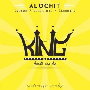 alochit-king-venom-productions