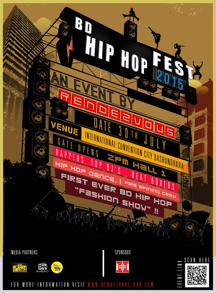 bdhiphopfest_poster
