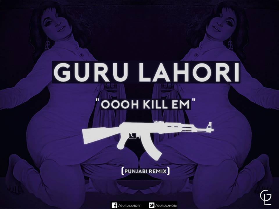 gurulahori2