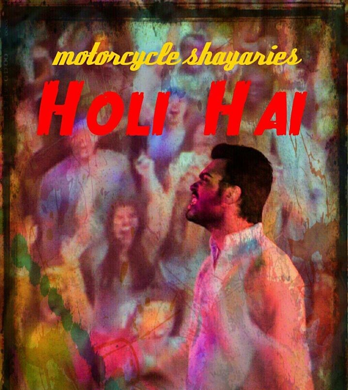 motorcycle shayaries holi hai