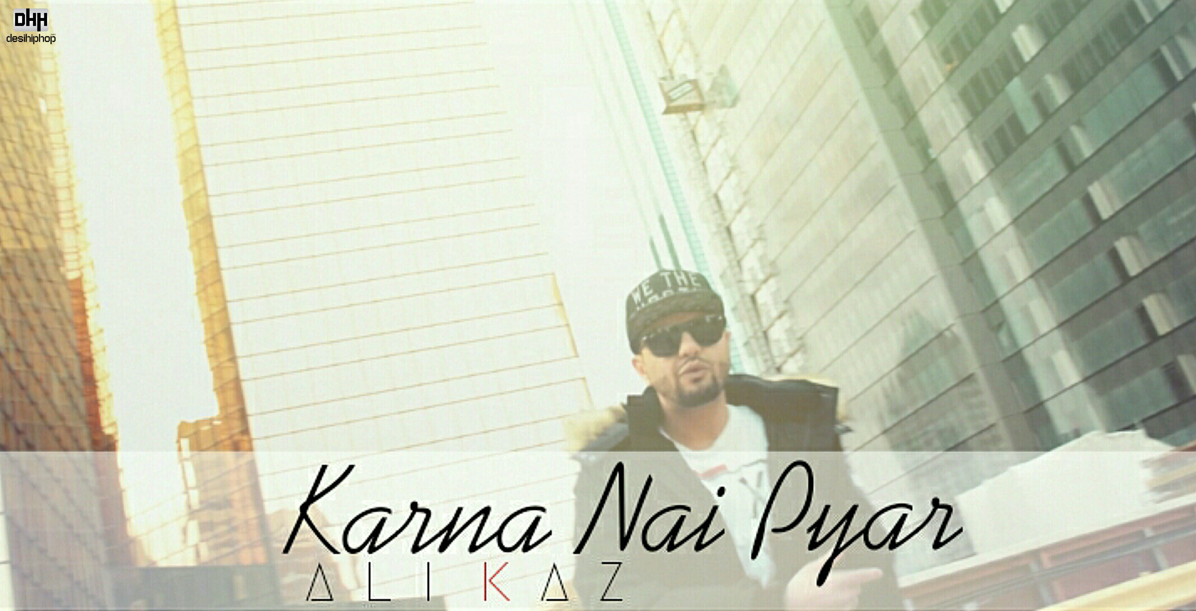 ali kaz karna nai pyar logo