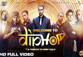 Welcome to Dip Hop – IMM The Album (Official Video)