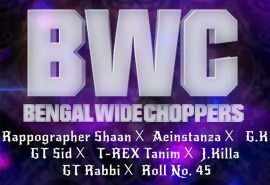 B.W.C (Bengal Wide Chopper) Are You Even Ready For It?