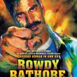Akshay Kumar is “Rowdy Rathore”